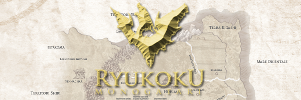 Ryukoku Monogatari