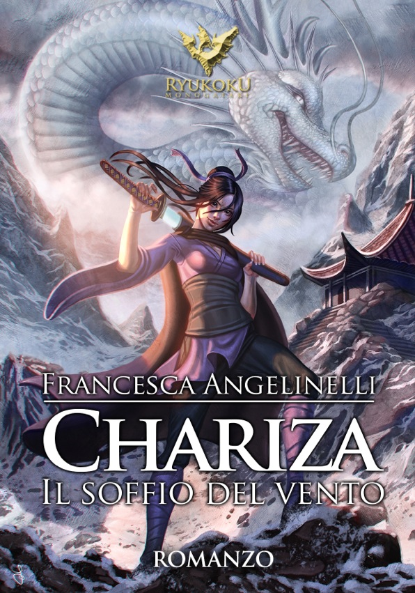 Chariza. Il soffio del vento