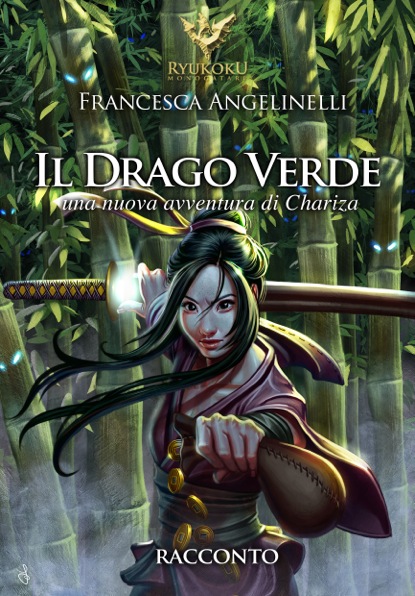 Chariza. Il drago verde