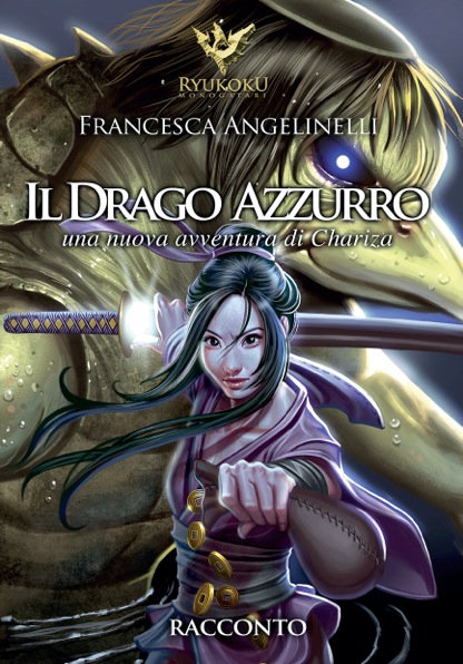 cover drago azzurro